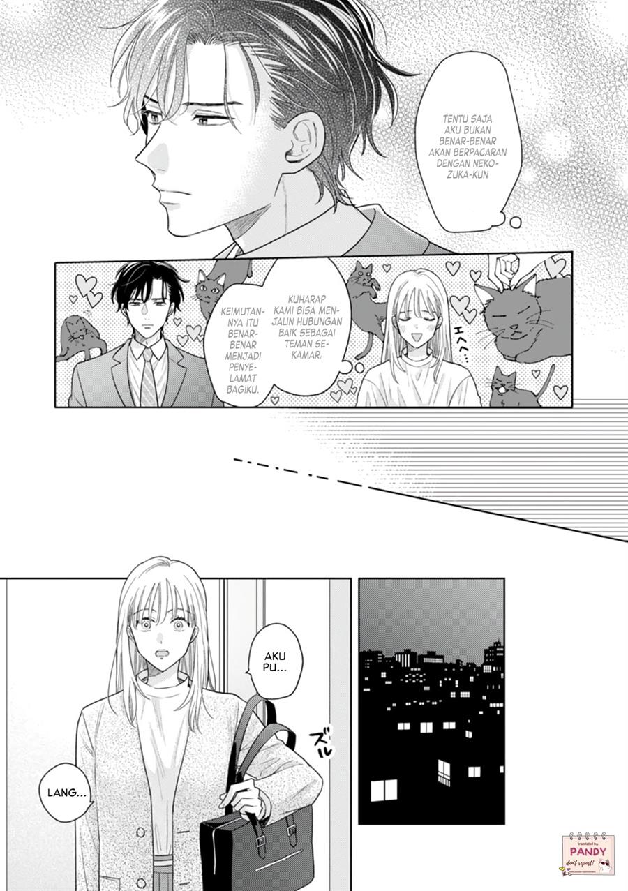 Nekozuka-kun wa Himitsu wo Kaburu - Chapter 2 19