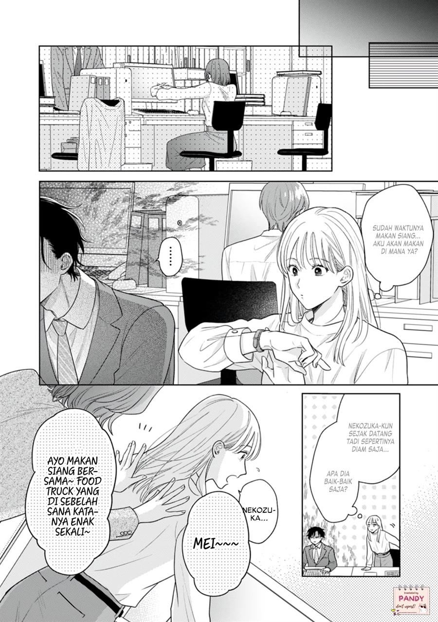 Nekozuka-kun wa Himitsu wo Kaburu - Chapter 2 12