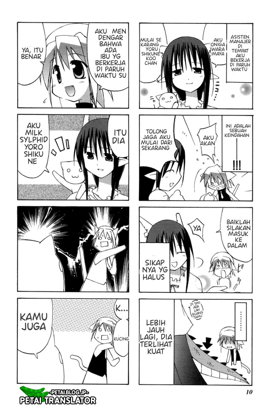 Neko Kissa - Chapter 2 2 Neko Kissa - Chapter 2 2