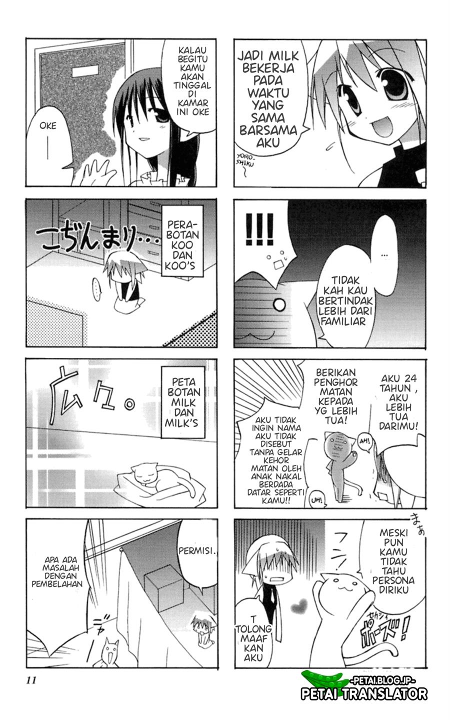 Neko Kissa - Chapter 2 3 Neko Kissa - Chapter 2 3