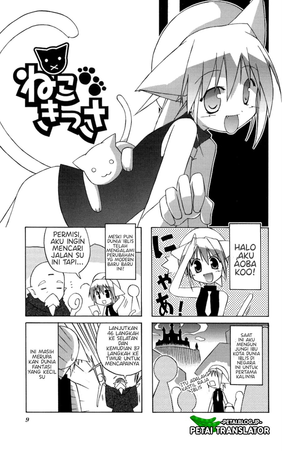 Neko Kissa - Chapter 2 1 Neko Kissa - Chapter 2 1