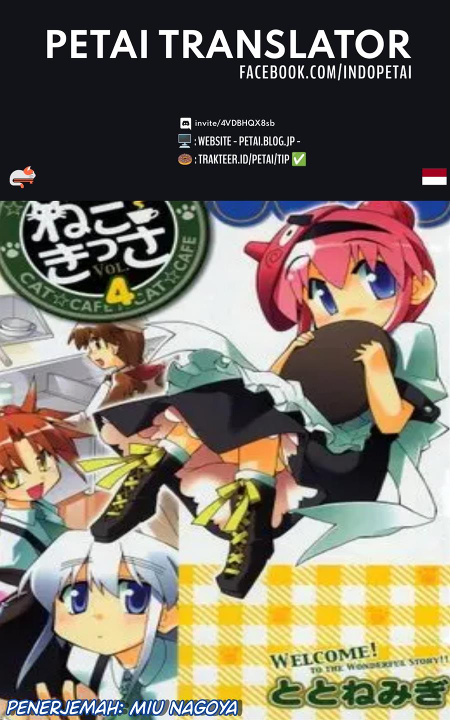 Neko Kissa - Chapter 3 7 Neko Kissa - Chapter 3 7