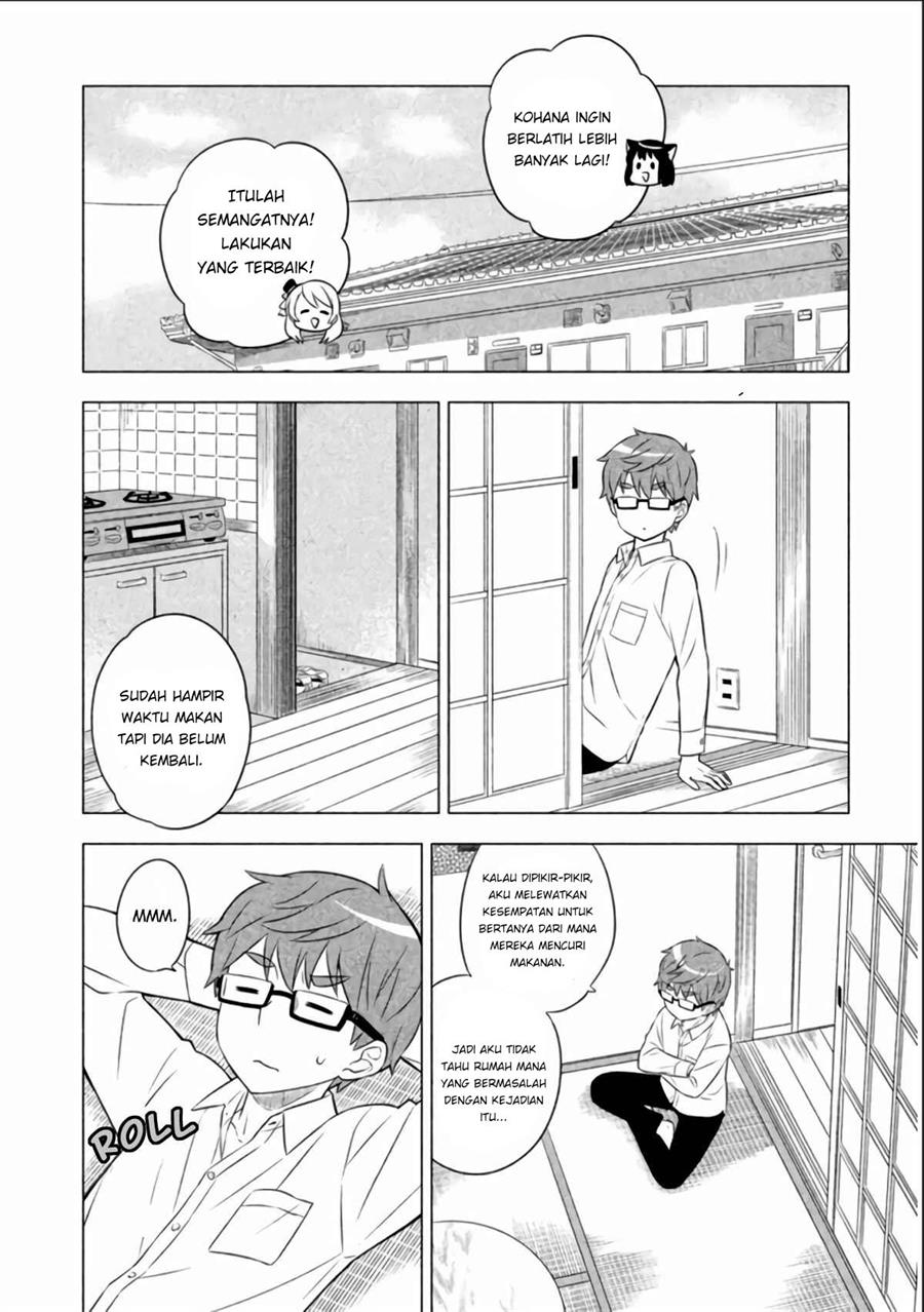Neko no Kohana - Chapter 8 11 Neko no Kohana - Chapter 8 11