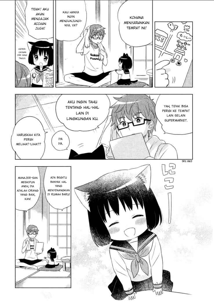 Neko no Kohana - Chapter 1 20 Neko no Kohana - Chapter 1 20