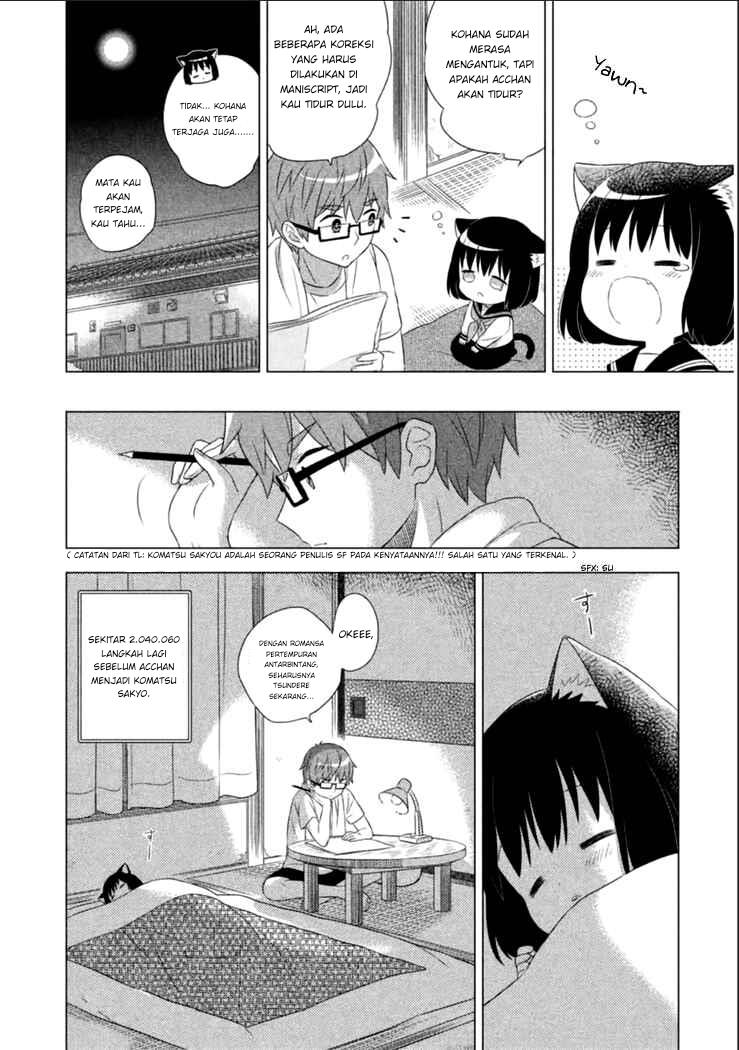 Neko no Kohana - Chapter 1 21 Neko no Kohana - Chapter 1 21