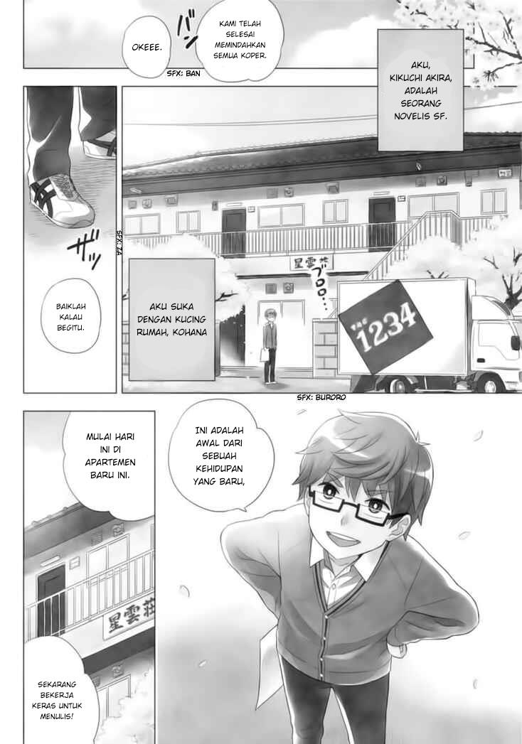 Neko no Kohana - Chapter 1 3 Neko no Kohana - Chapter 1 3
