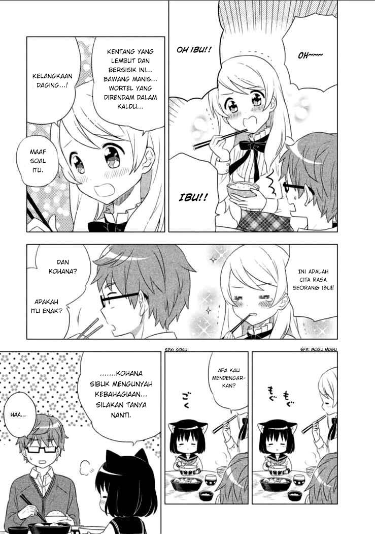 Neko no Kohana - Chapter 1 18 Neko no Kohana - Chapter 1 18