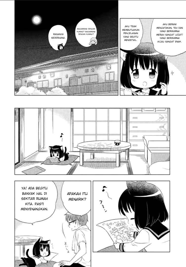 Neko no Kohana - Chapter 1 19 Neko no Kohana - Chapter 1 19