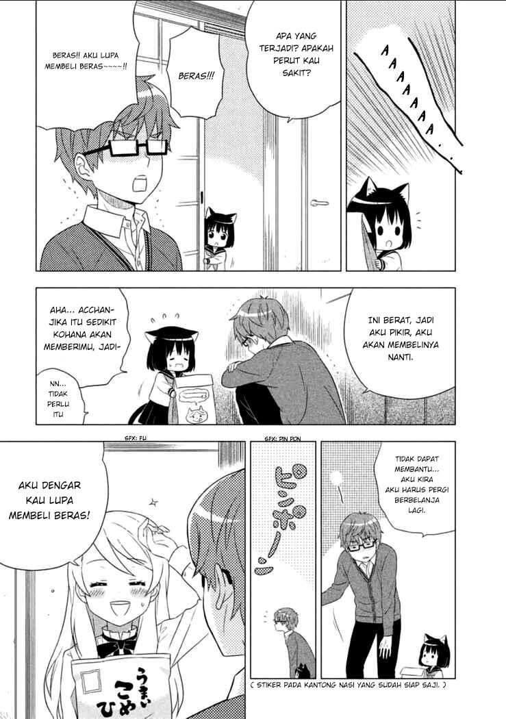 Neko no Kohana - Chapter 1 16 Neko no Kohana - Chapter 1 16