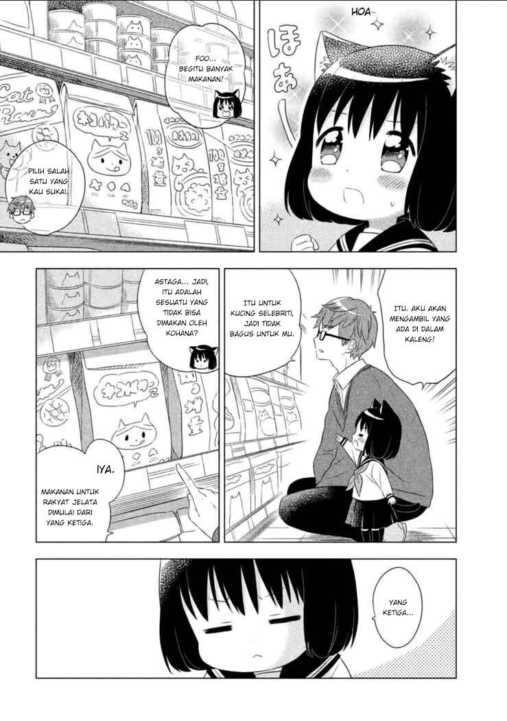 Neko no Kohana - Chapter 1 14 Neko no Kohana - Chapter 1 14