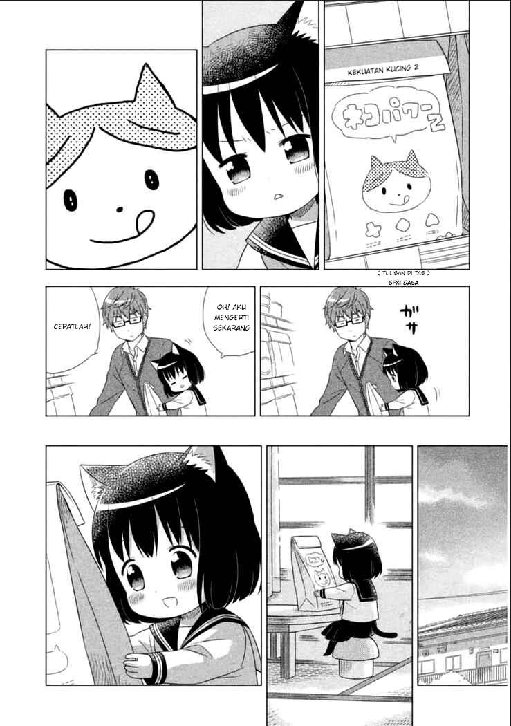 Neko no Kohana - Chapter 1 15 Neko no Kohana - Chapter 1 15