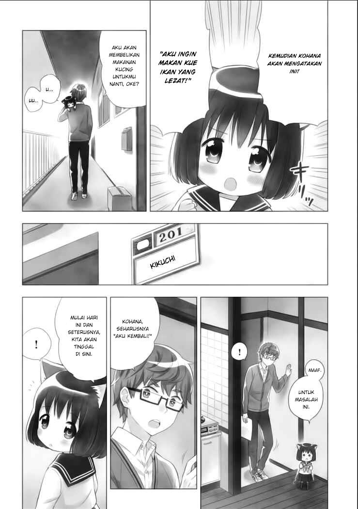 Neko no Kohana - Chapter 1 5 Neko no Kohana - Chapter 1 5
