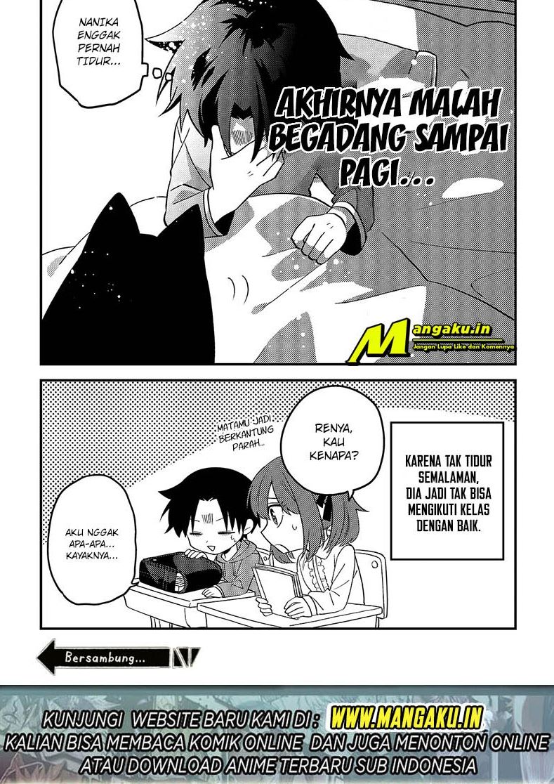 Neko no Youna Nanika - Chapter 20 5 Neko no Youna Nanika - Chapter 20 5
