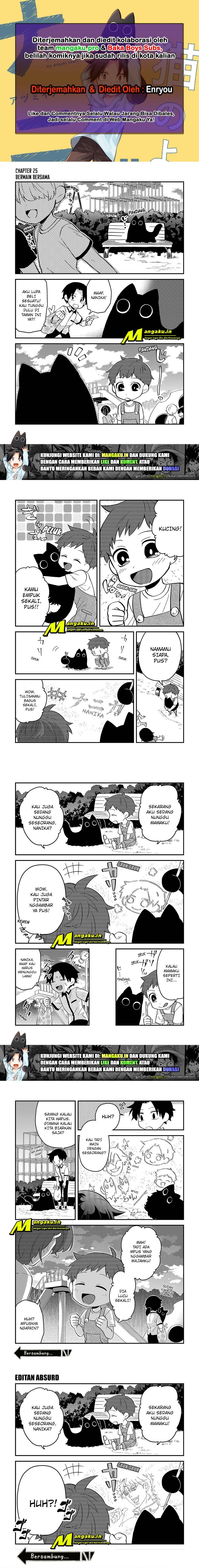 Neko no Youna Nanika - Chapter 25 1 Neko no Youna Nanika - Chapter 25 1