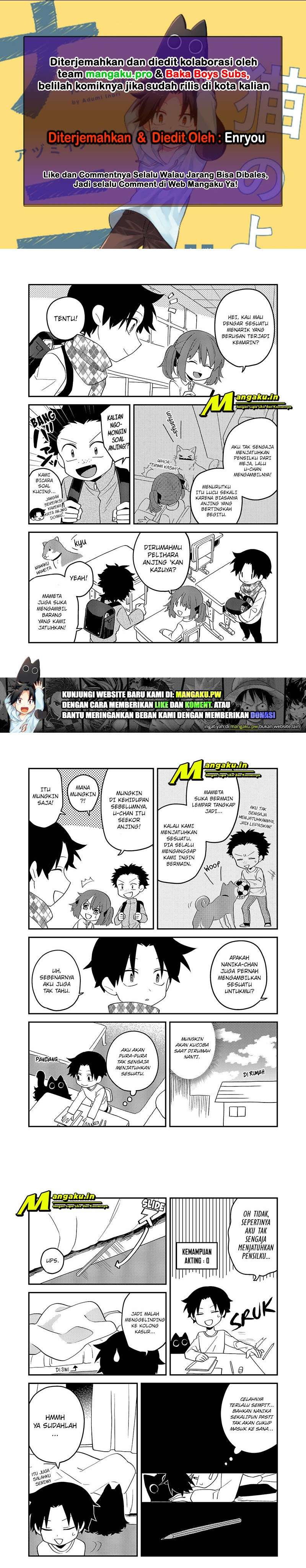 Neko no Youna Nanika - Chapter 18 1