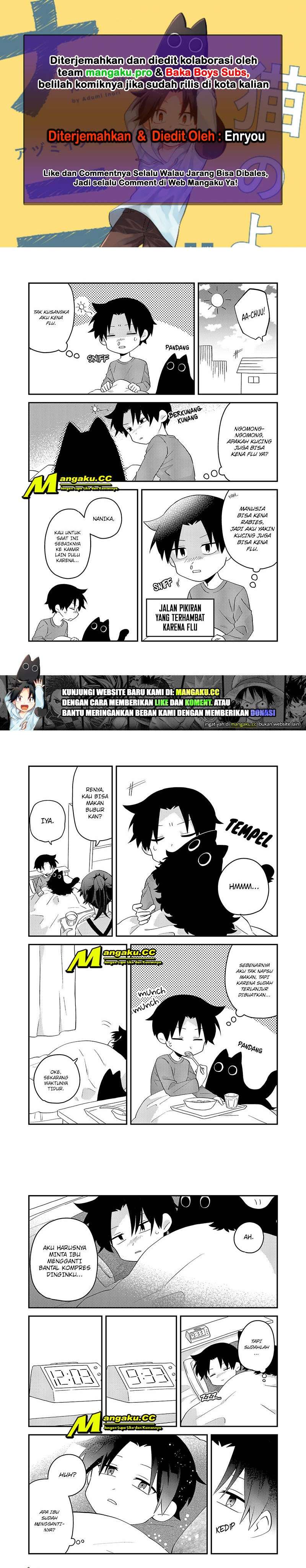 Neko no Youna Nanika - Chapter 17 1 Neko no Youna Nanika - Chapter 17 1