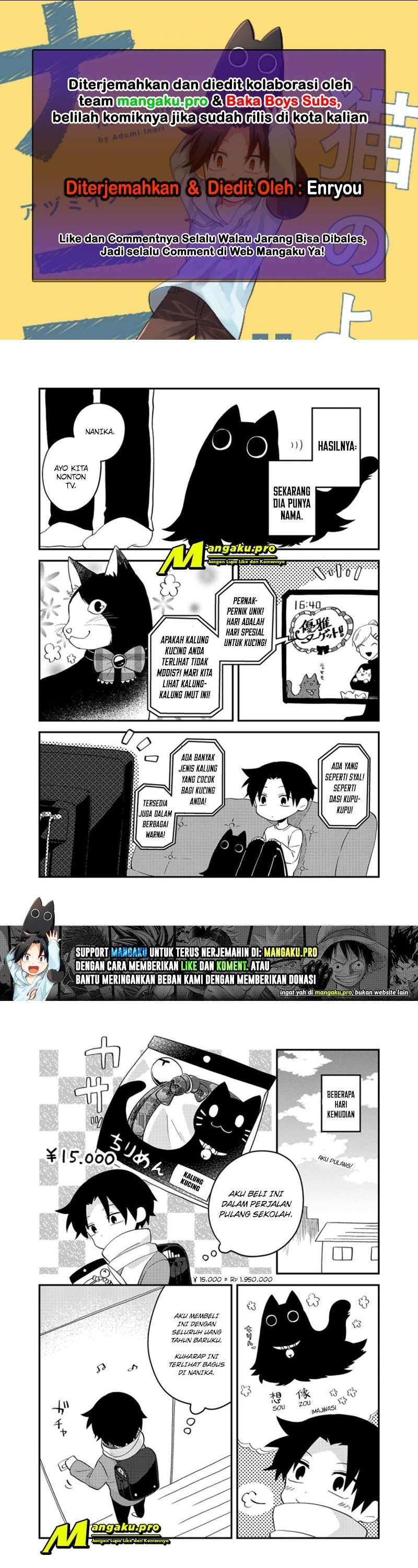 Neko no Youna Nanika - Chapter 6 1