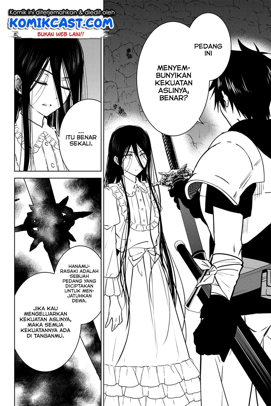 Necromance - Chapter 33.2 3