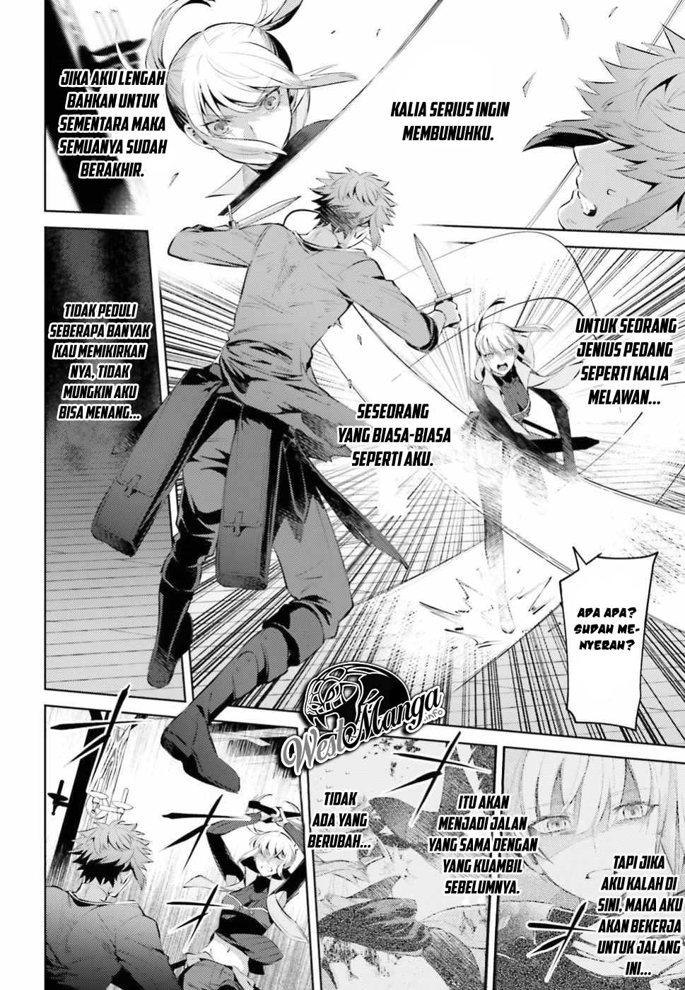 Negawakuba no Konote ni Koufuku o - Chapter 2 21 Negawakuba no Konote ni Koufuku o - Chapter 2 21