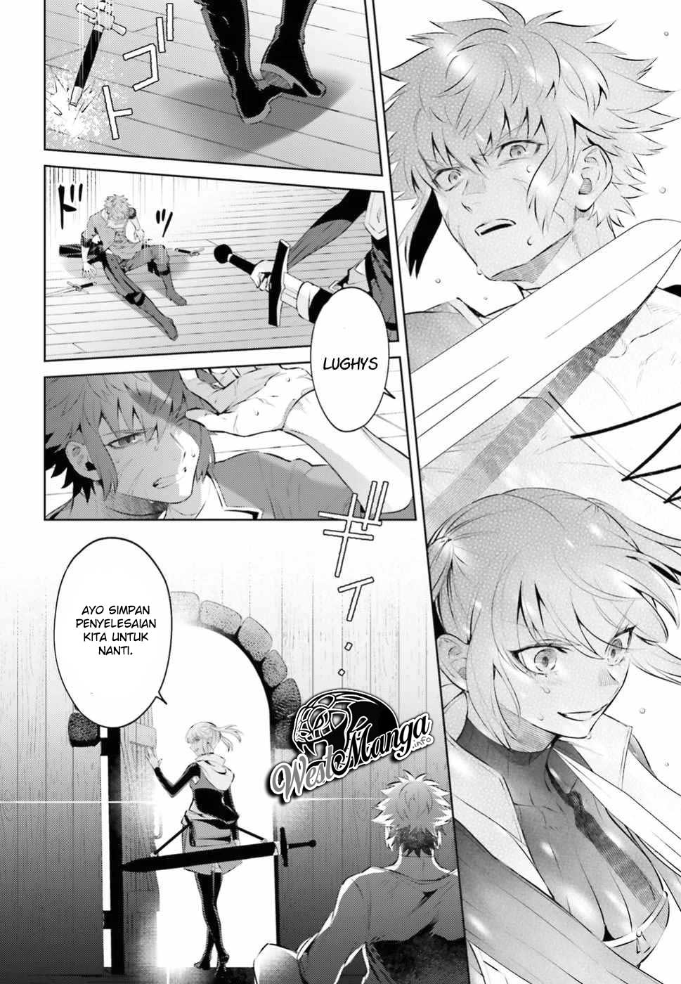 Negawakuba no Konote ni Koufuku o - Chapter 2 27 Negawakuba no Konote ni Koufuku o - Chapter 2 27