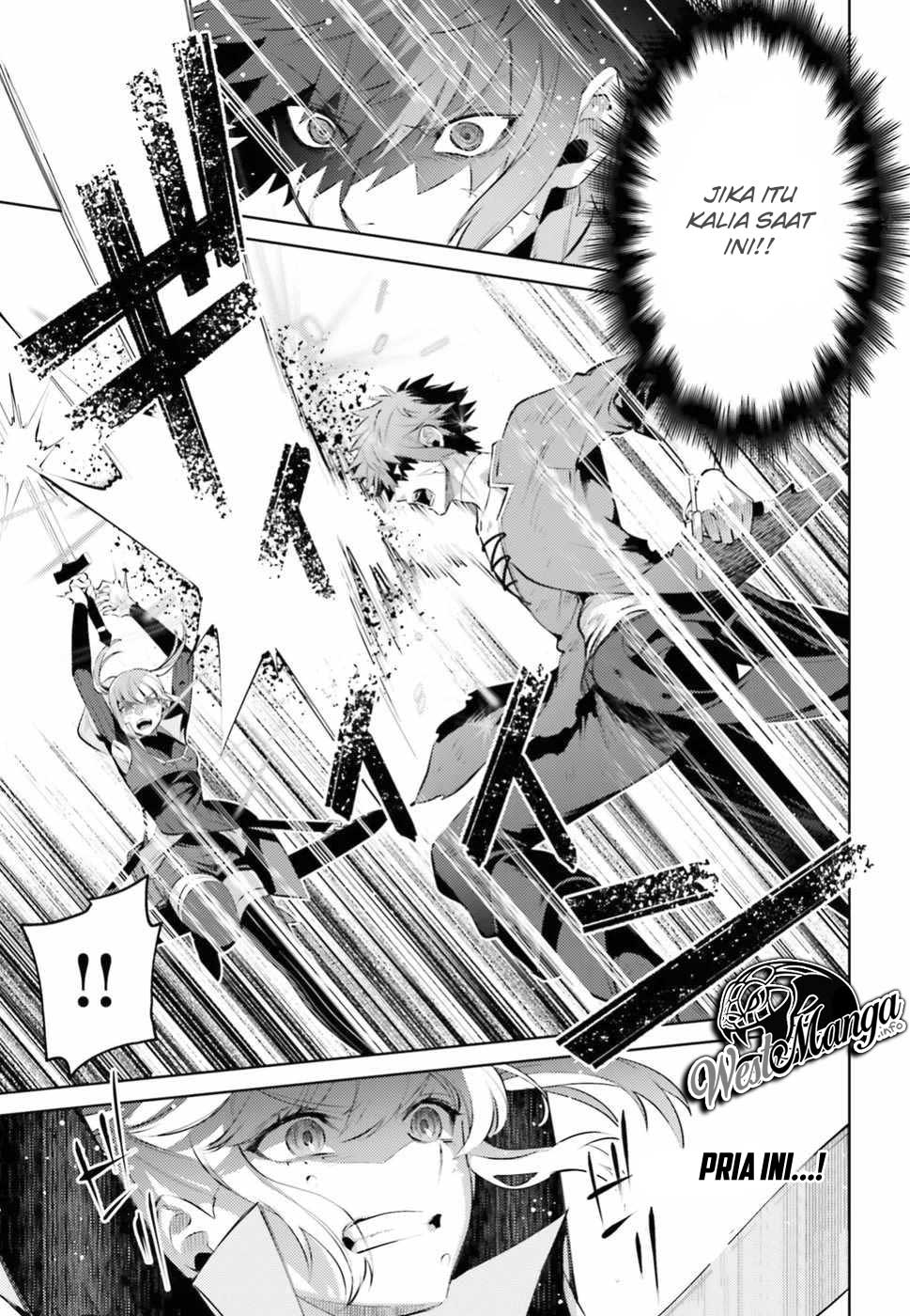 Negawakuba no Konote ni Koufuku o - Chapter 2 24 Negawakuba no Konote ni Koufuku o - Chapter 2 24