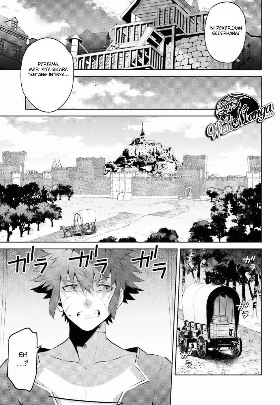 Negawakuba no Konote ni Koufuku o - Chapter 2 31 Negawakuba no Konote ni Koufuku o - Chapter 2 31