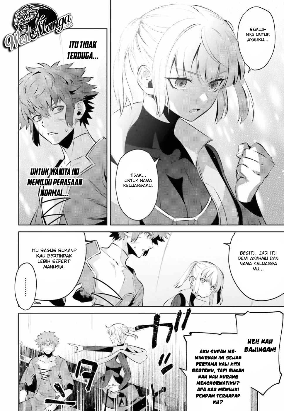 Negawakuba no Konote ni Koufuku o - Chapter 2 34 Negawakuba no Konote ni Koufuku o - Chapter 2 34