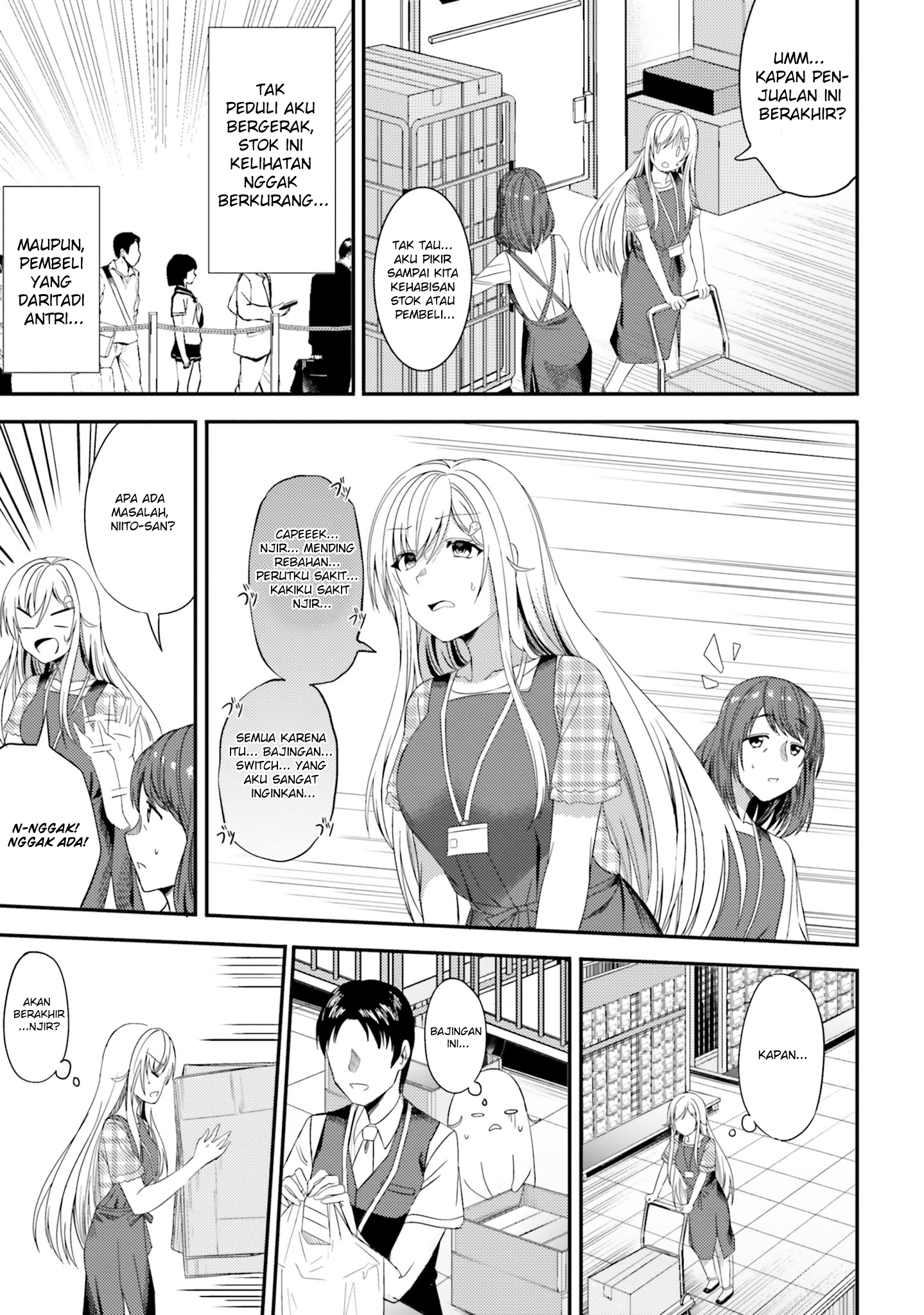 Neeko wa Tsurai yo - Chapter 22 9 Neeko wa Tsurai yo - Chapter 22 9