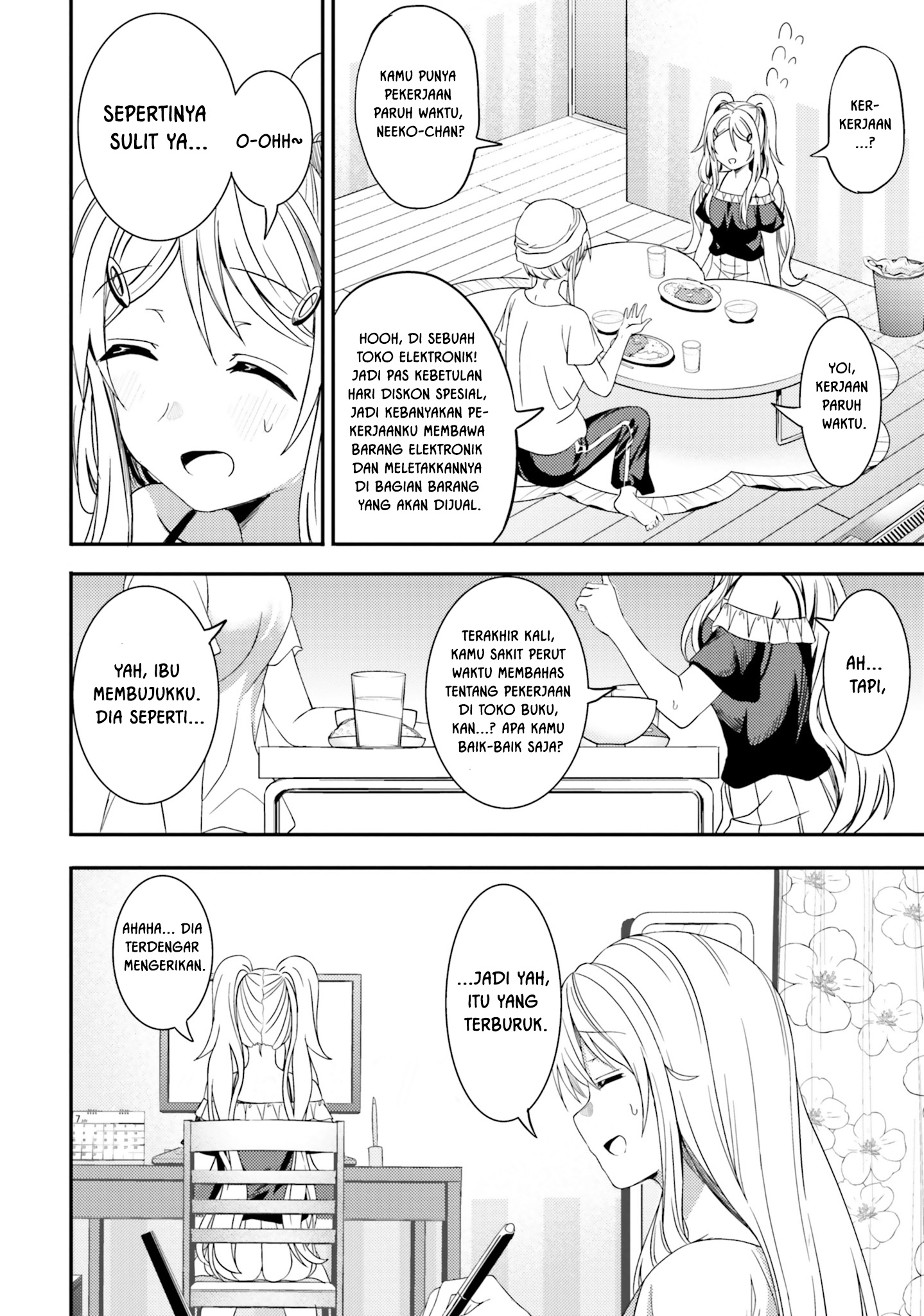 Neeko wa Tsurai yo - Chapter 23 12 Neeko wa Tsurai yo - Chapter 23 12