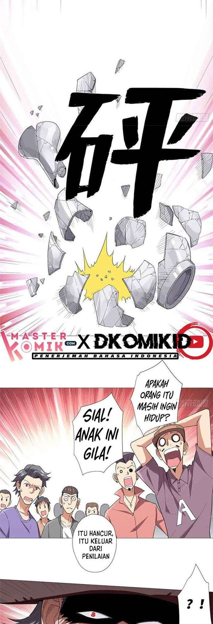 Need For Almighty Master - Chapter 8 12