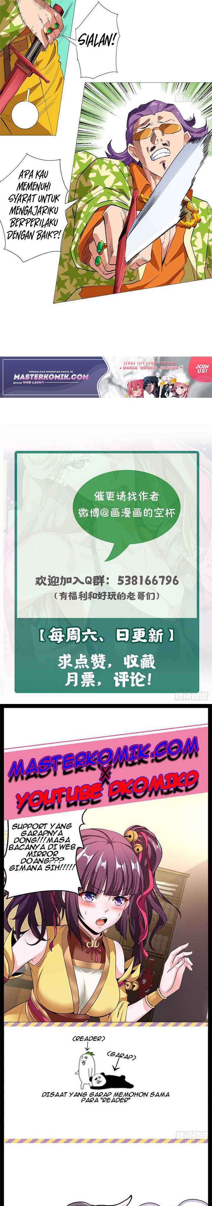 Need For Almighty Master - Chapter 28 12 Need For Almighty Master - Chapter 28 12