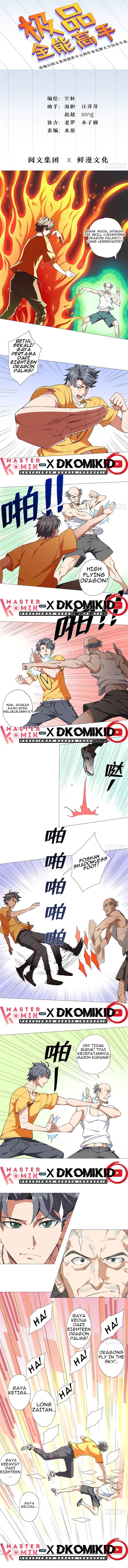 Need For Almighty Master - Chapter 3 2