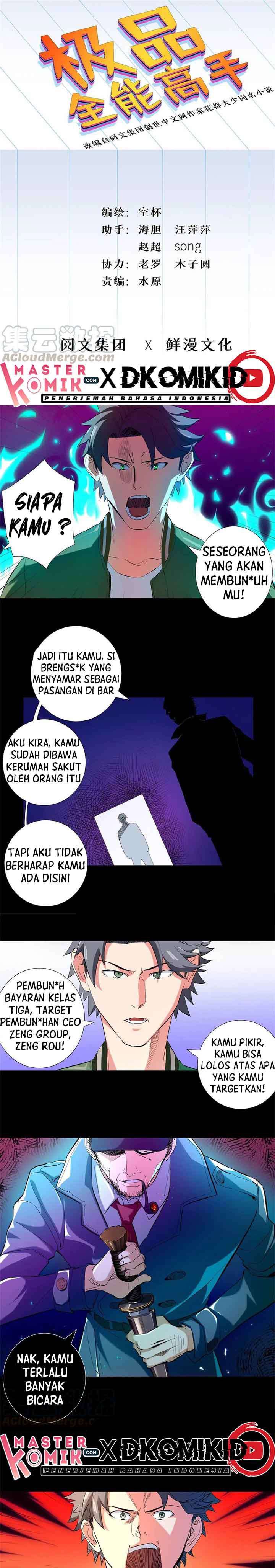Need For Almighty Master - Chapter 39 2 Need For Almighty Master - Chapter 39 2