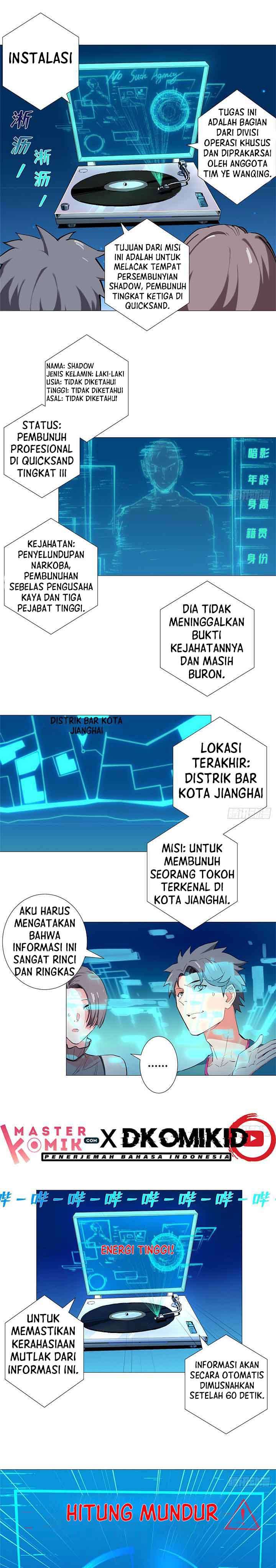 Need For Almighty Master - Chapter 32 8 Need For Almighty Master - Chapter 32 8