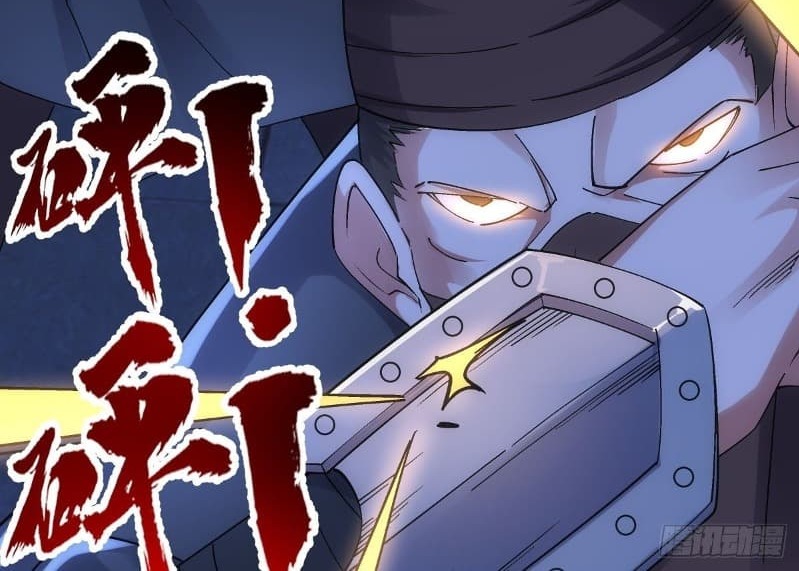 Nerve Martial Arts Unparalleled - Chapter 9 33