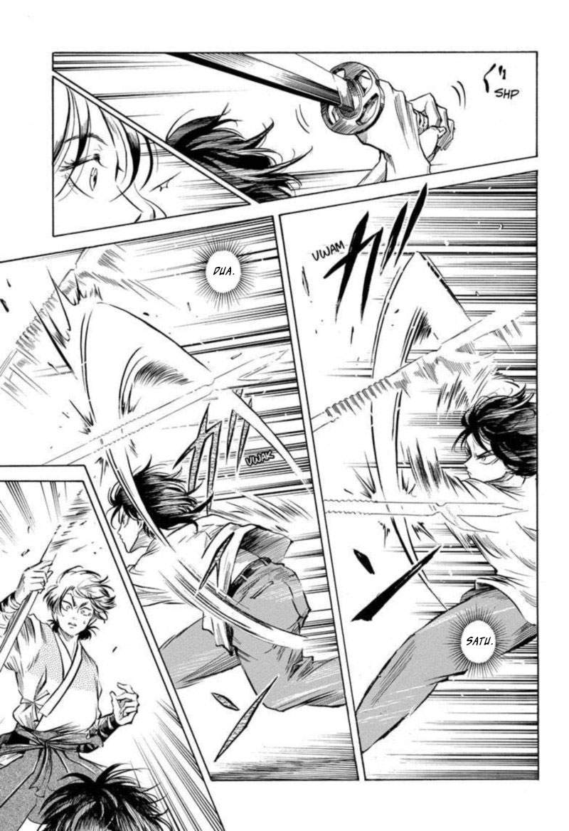 Neru Way of the Martial Artist - Chapter 2 22 Neru Way of the Martial Artist - Chapter 2 22