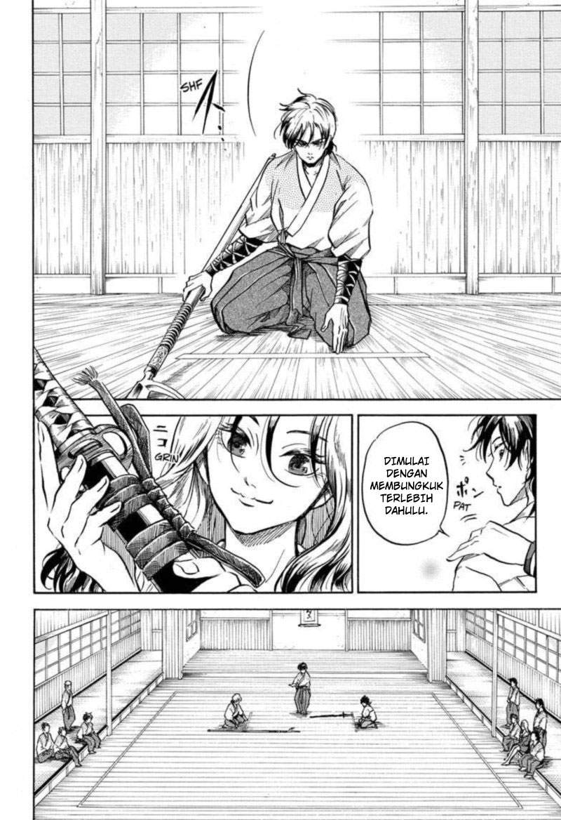 Neru Way of the Martial Artist - Chapter 2 19 Neru Way of the Martial Artist - Chapter 2 19
