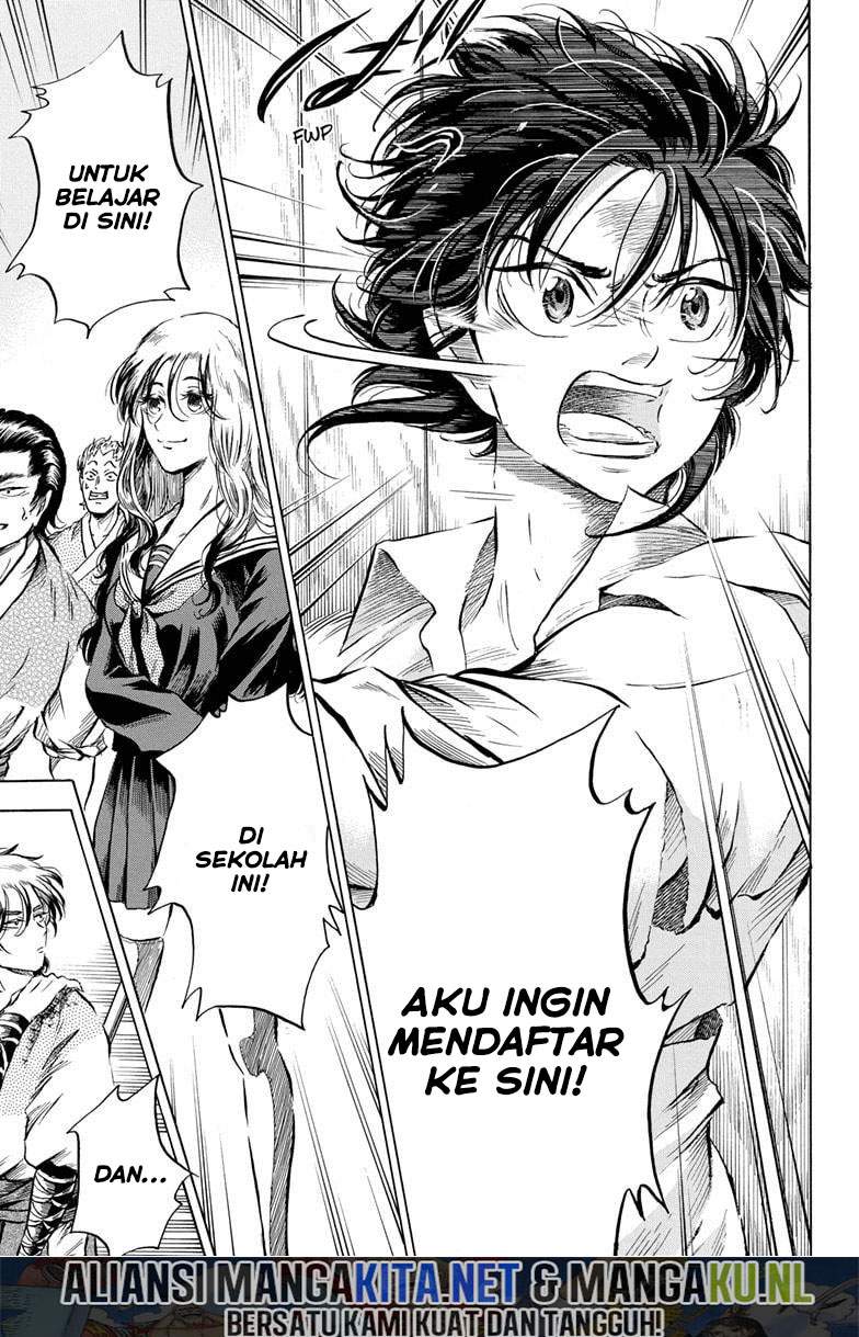 Neru Way of the Martial Artist - Chapter 3 21