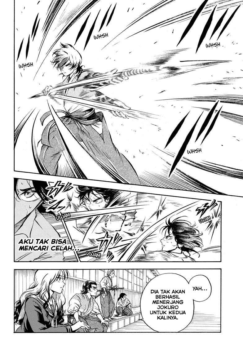 Neru Way of the Martial Artist - Chapter 3 3