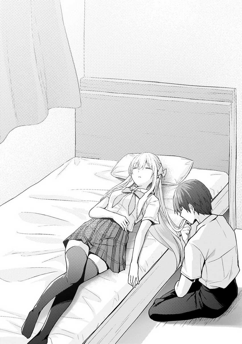 Netoge no Yome ga Ninki Idol datta - Chapter 25 14 Netoge no Yome ga Ninki Idol datta - Chapter 25 14