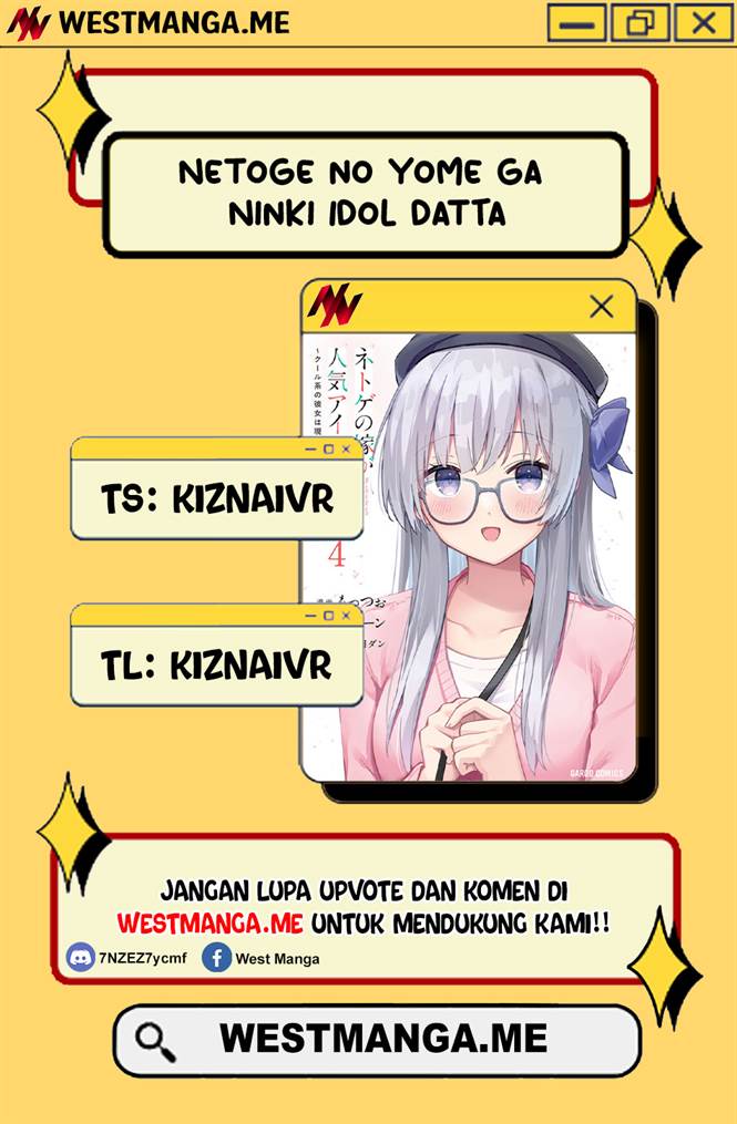 Netoge no Yome ga Ninki Idol datta - Chapter 34 1 Netoge no Yome ga Ninki Idol datta - Chapter 34 1