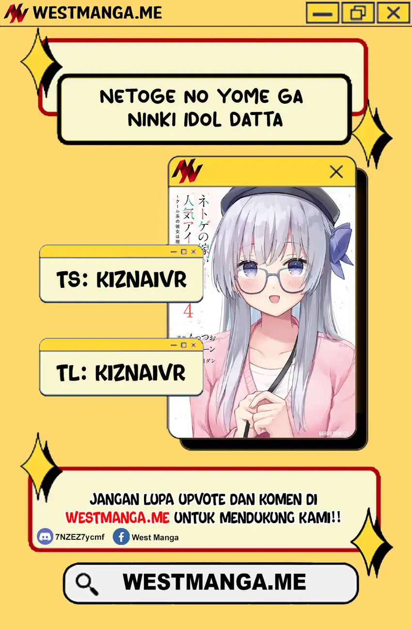 Netoge no Yome ga Ninki Idol datta - Chapter 35 1 Netoge no Yome ga Ninki Idol datta - Chapter 35 1
