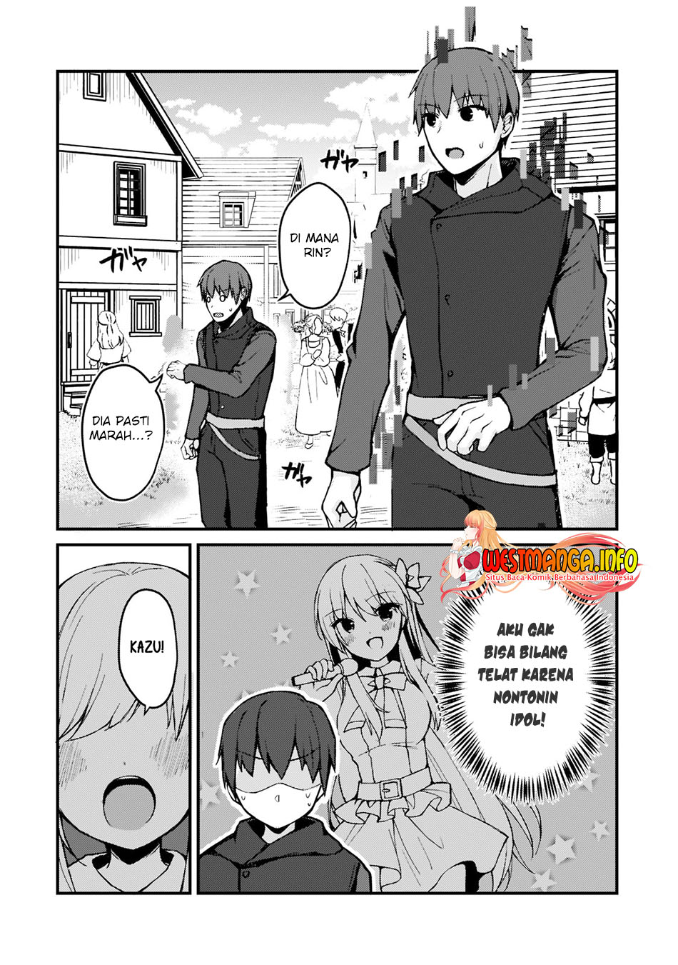 Netoge no Yome ga Ninki Idol datta - Chapter 1 24 Netoge no Yome ga Ninki Idol datta - Chapter 1 24