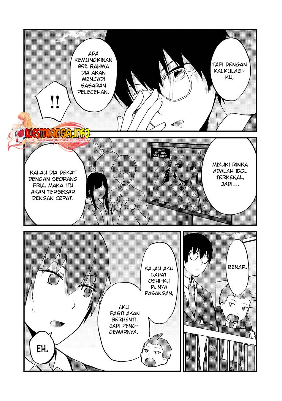 Netoge no Yome ga Ninki Idol datta - Chapter 4 13 Netoge no Yome ga Ninki Idol datta - Chapter 4 13