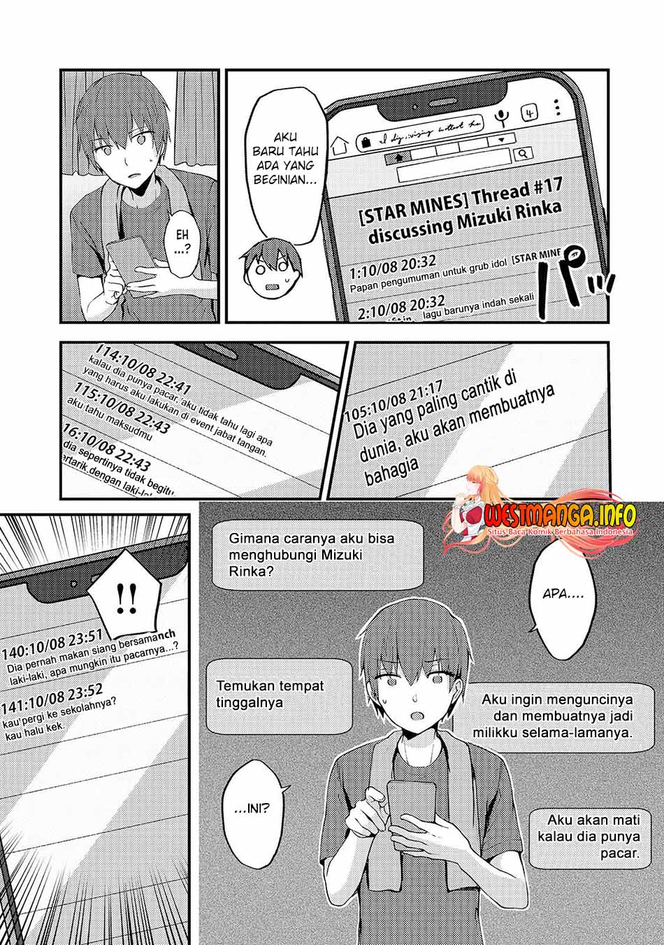 Netoge no Yome ga Ninki Idol datta - Chapter 4 16 Netoge no Yome ga Ninki Idol datta - Chapter 4 16