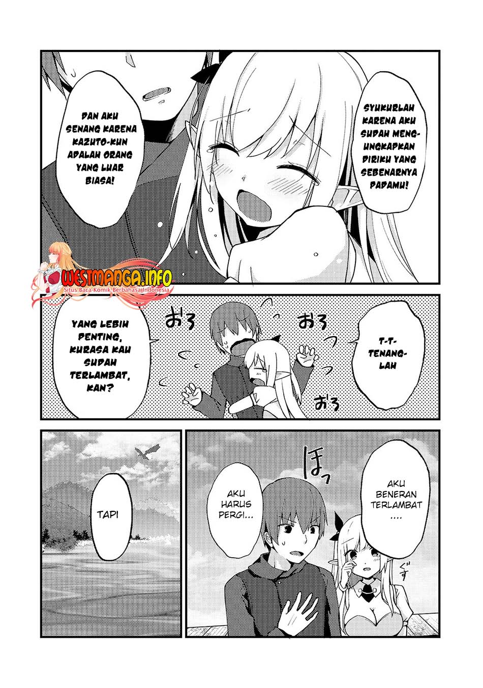 Netoge no Yome ga Ninki Idol datta - Chapter 4 7 Netoge no Yome ga Ninki Idol datta - Chapter 4 7