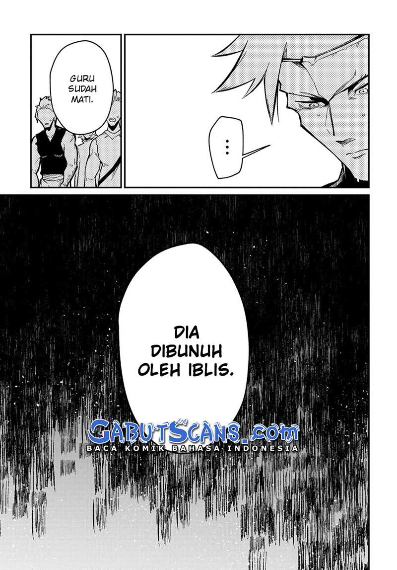 Neta Chara Tensei Toka Anmarida! - Chapter 8 12 Neta Chara Tensei Toka Anmarida! - Chapter 8 12
