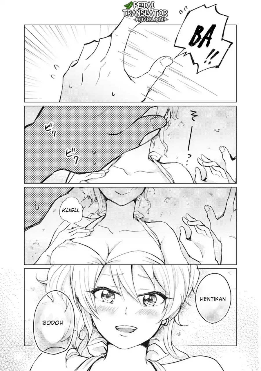 Nyotaika Plus Kanojo - Chapter 7 40
