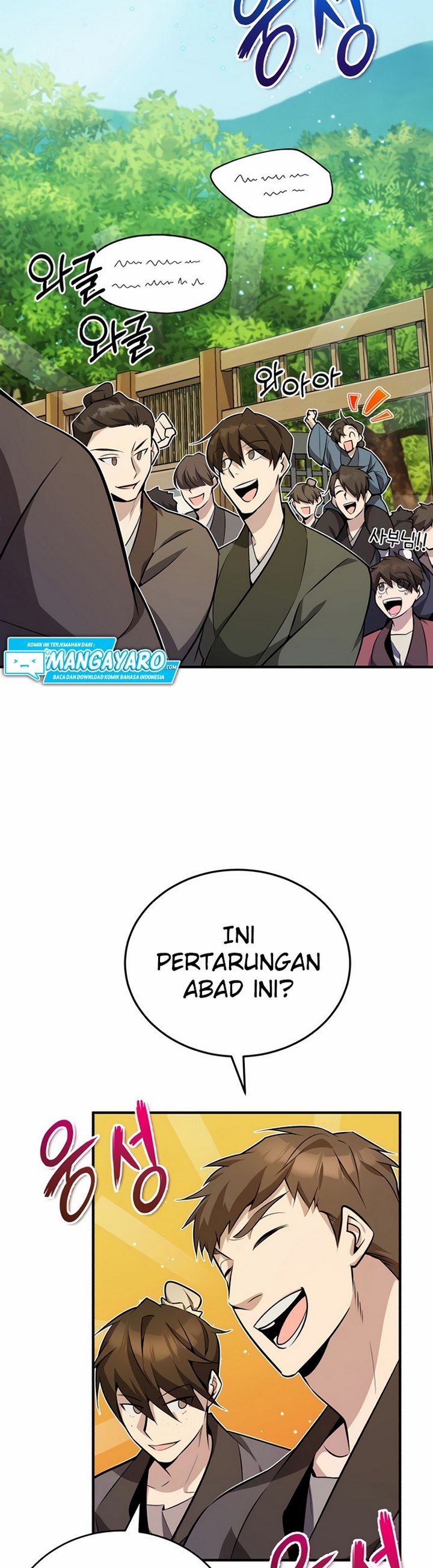 Number One Star Instructor Master Baek - Chapter 10.1 4