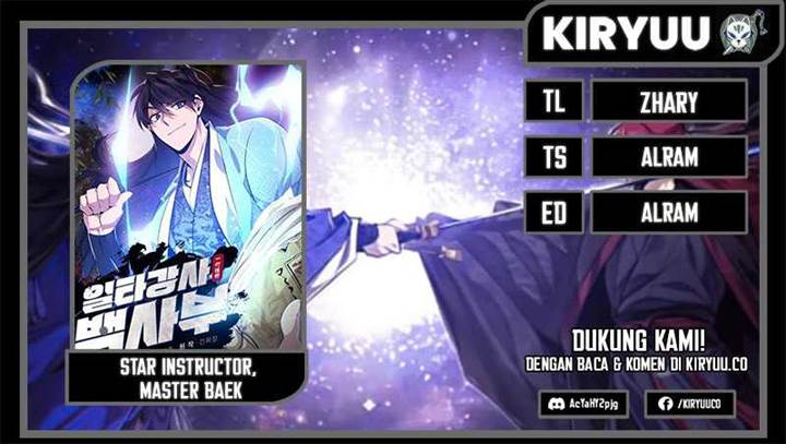 Number One Star Instructor Master Baek - Chapter 117 1 Number One Star Instructor Master Baek - Chapter 117 1